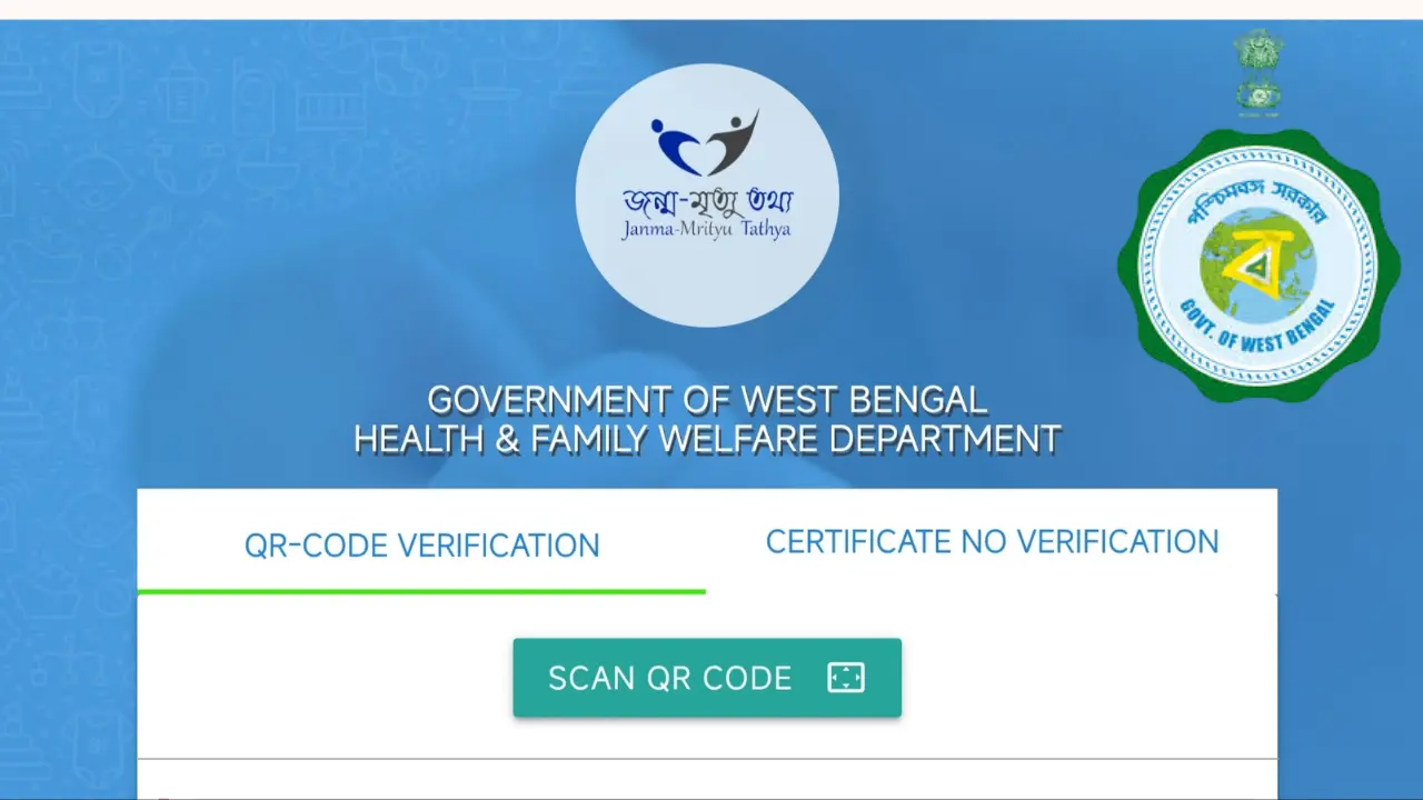 WB GOVT New Rule 2025