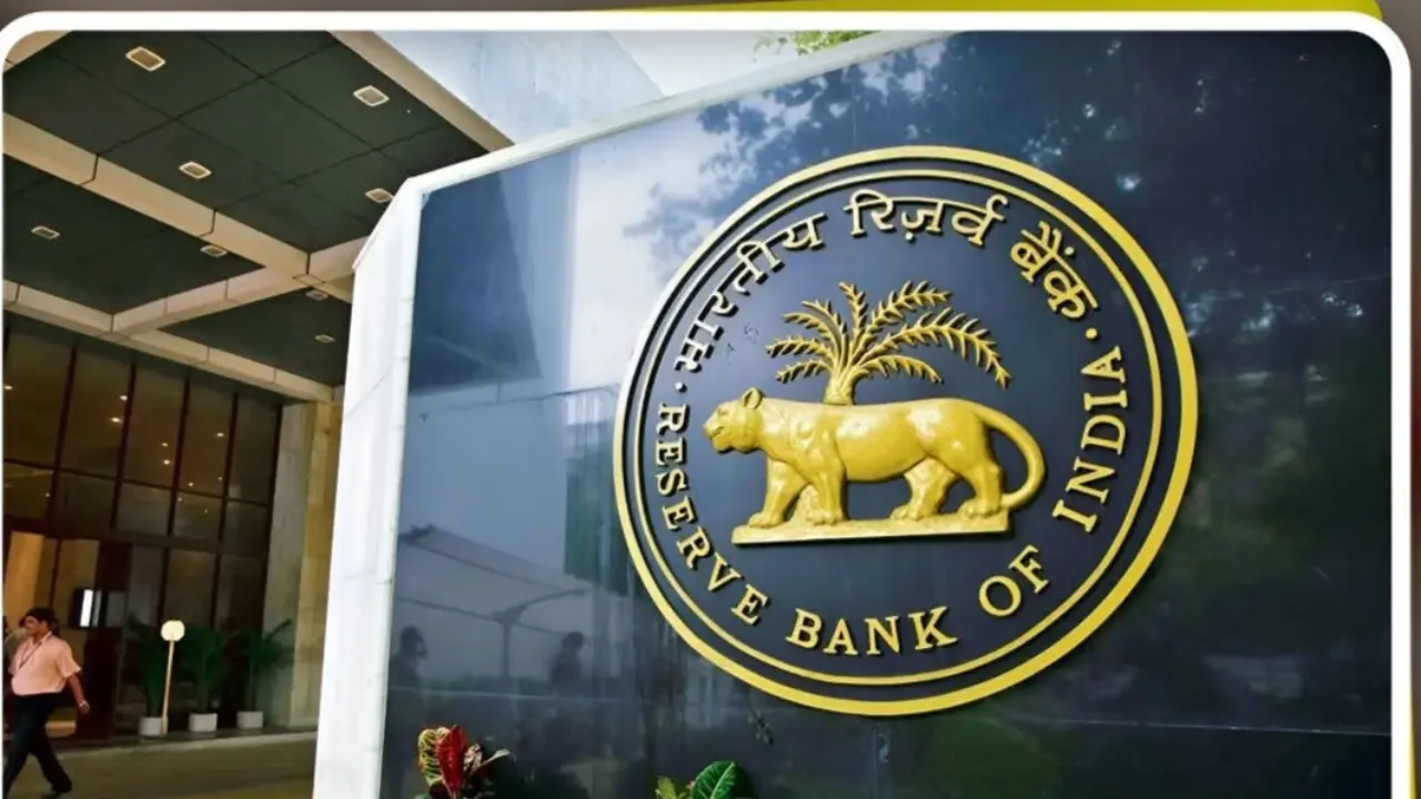 RBI Recruitment 2025