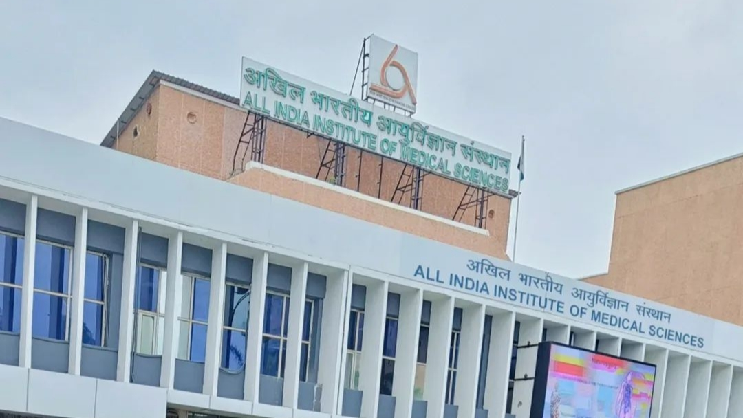 AIIMS Nursing Officer Vacancy 2025