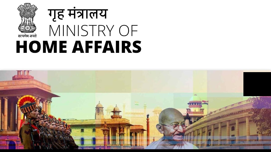 Intelligence Bureau ACIO Recruitment 2025