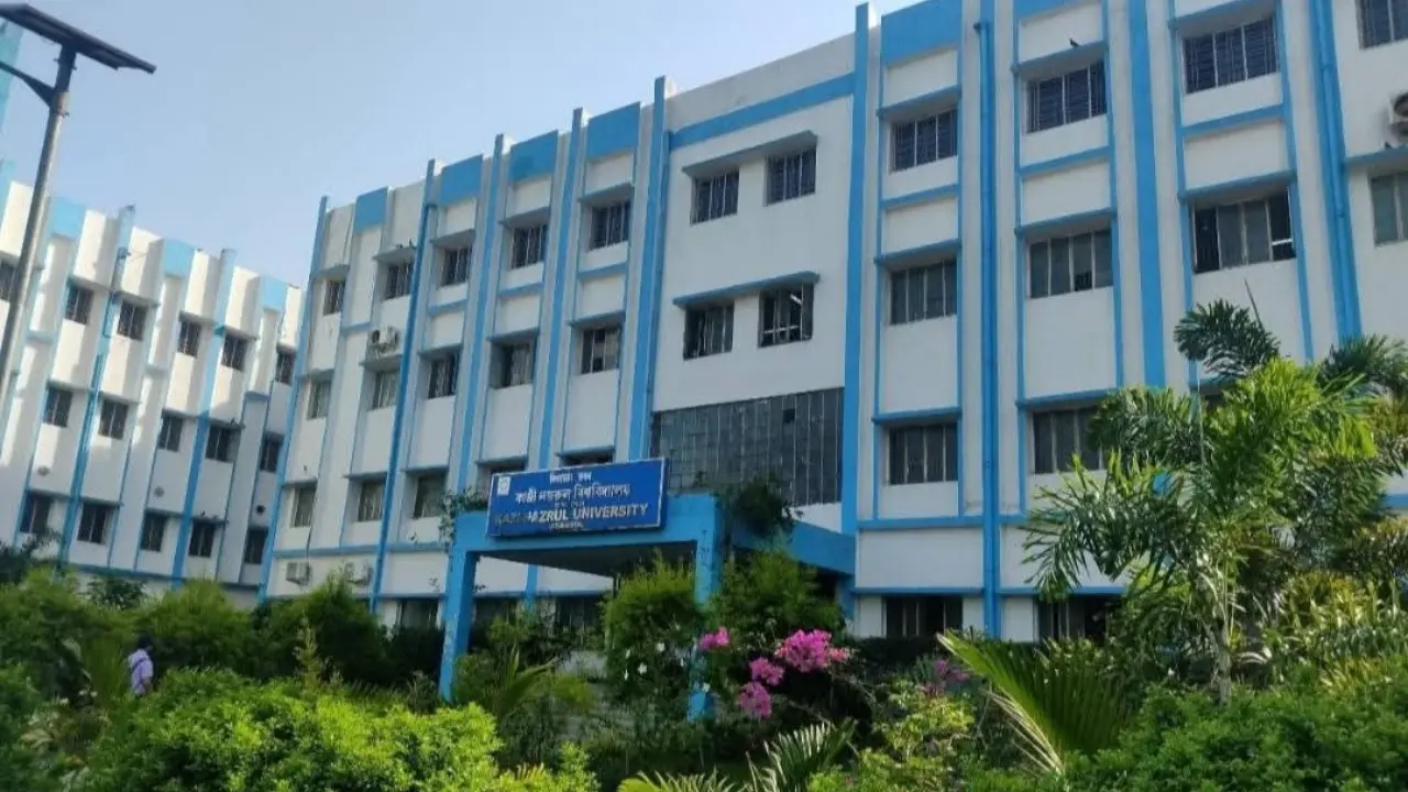 KNU Recruitment 2025