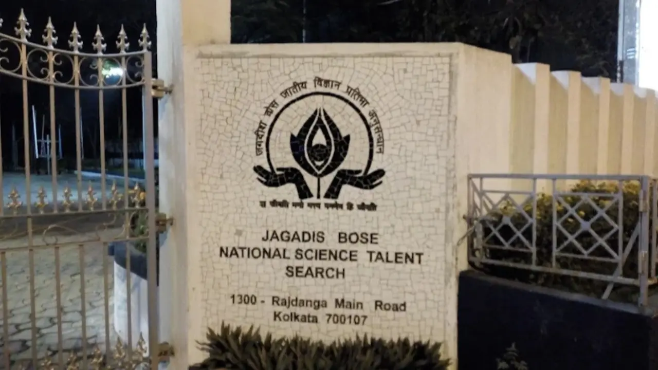 Scholarship JBNSTS 2025