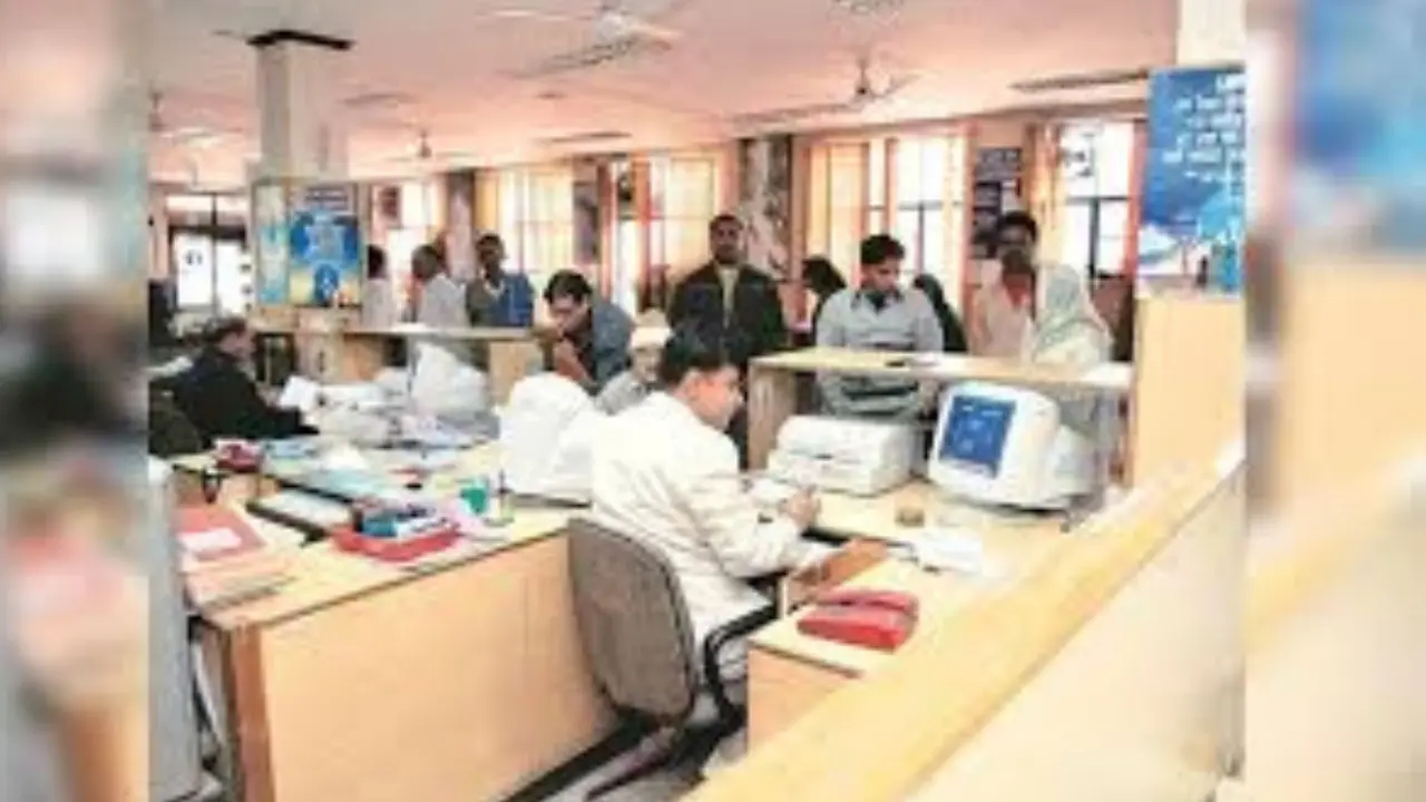 IBPS PO/MT Recruitment 2025