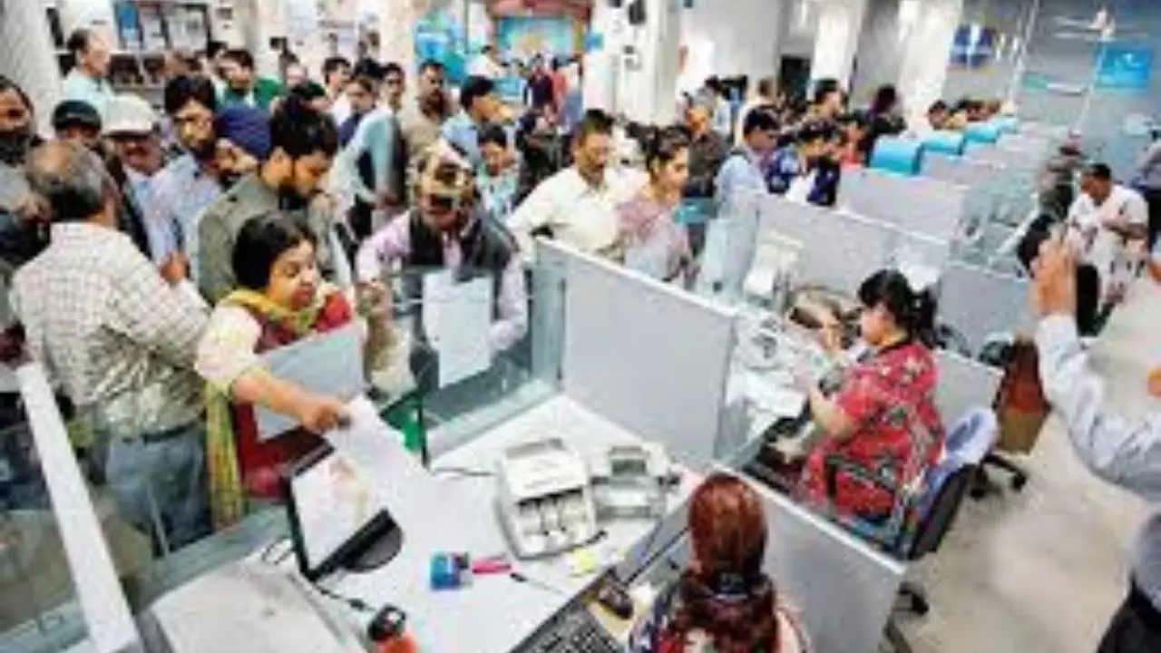 IBPS PO/MT Recruitment 2025