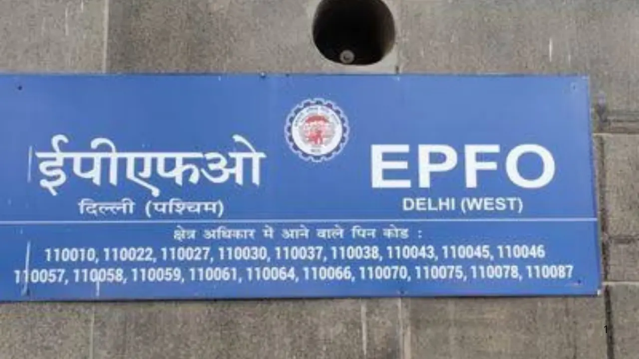 UPSC EPFO Recruitment 2025