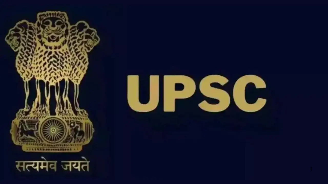UPSC EPFO Recruitment 2025