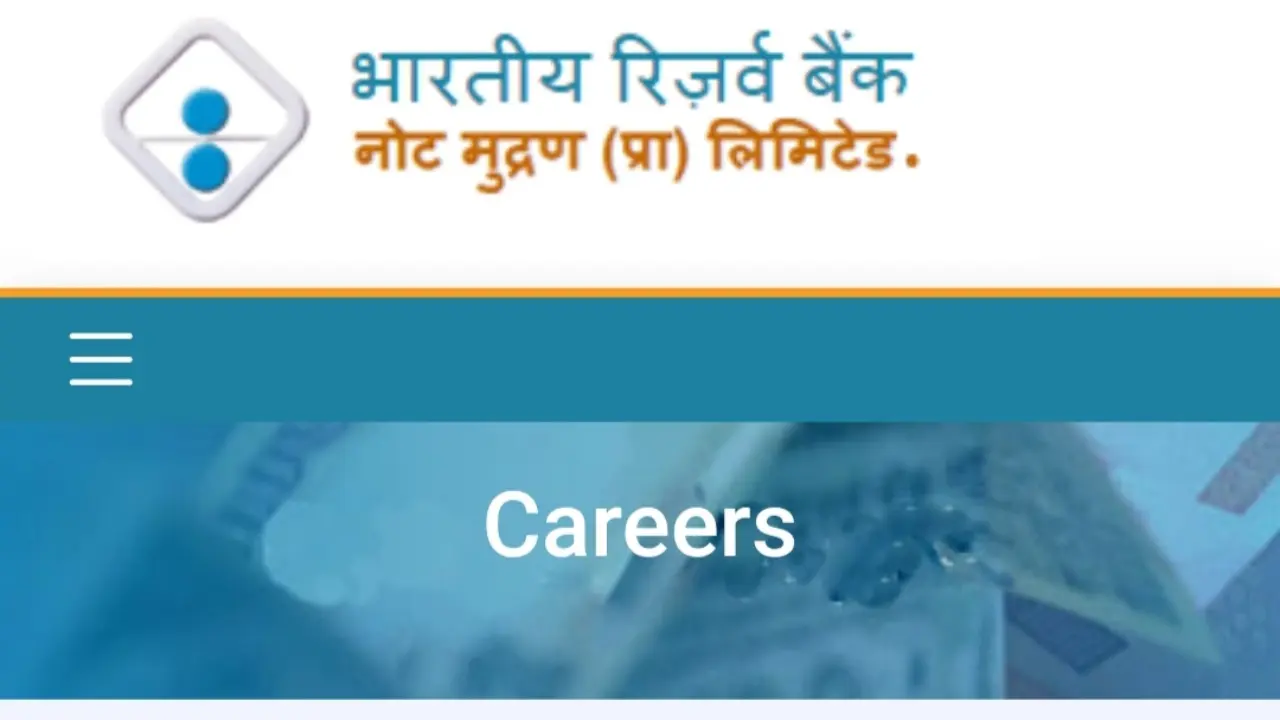 BRBNMPL Recruitment 2025