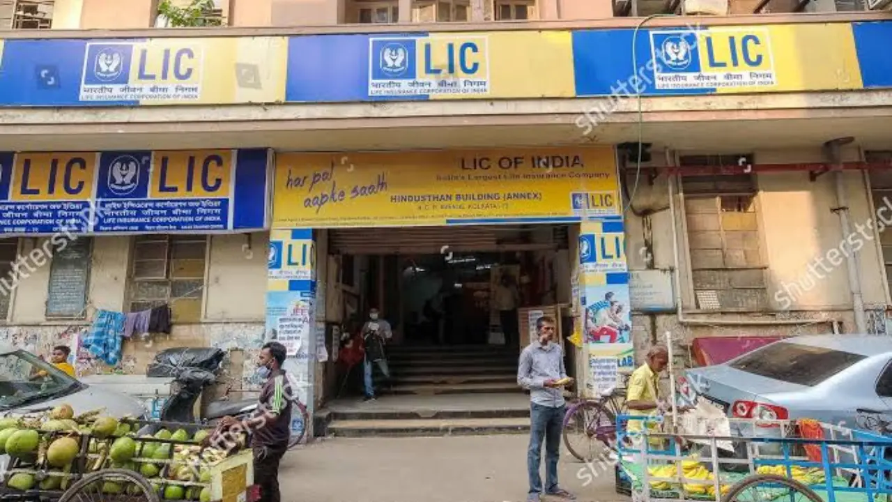 LICI AAO Recruitment 2025