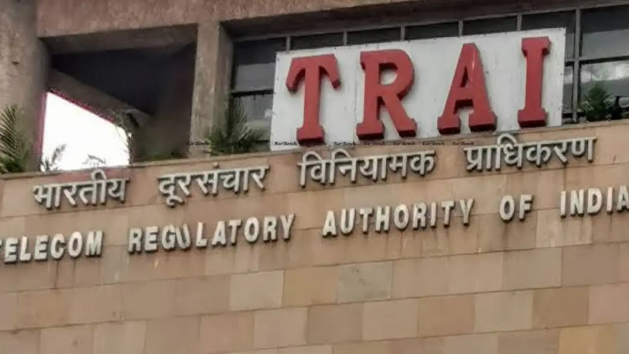 TRAI Recruitment 2025
