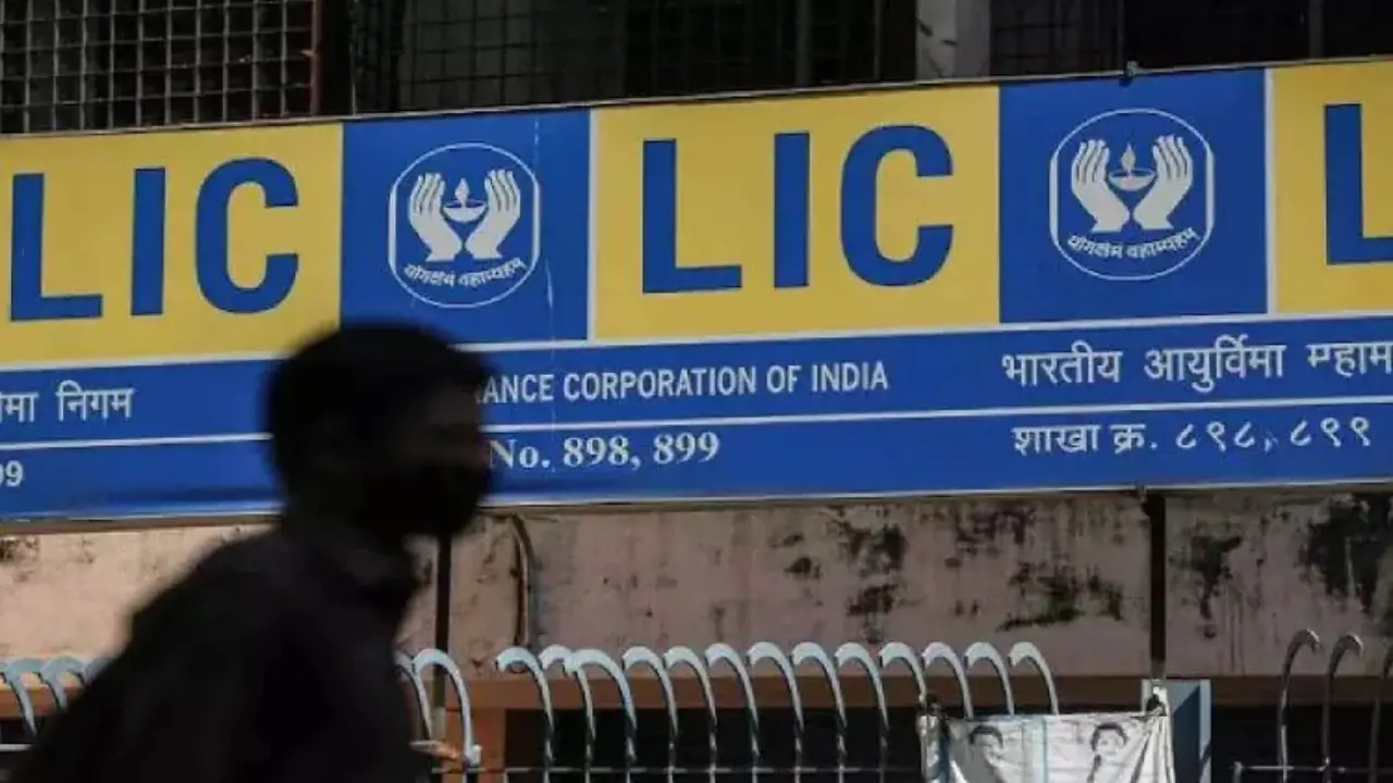 LIC Golden Jubilee Scholarship 2025