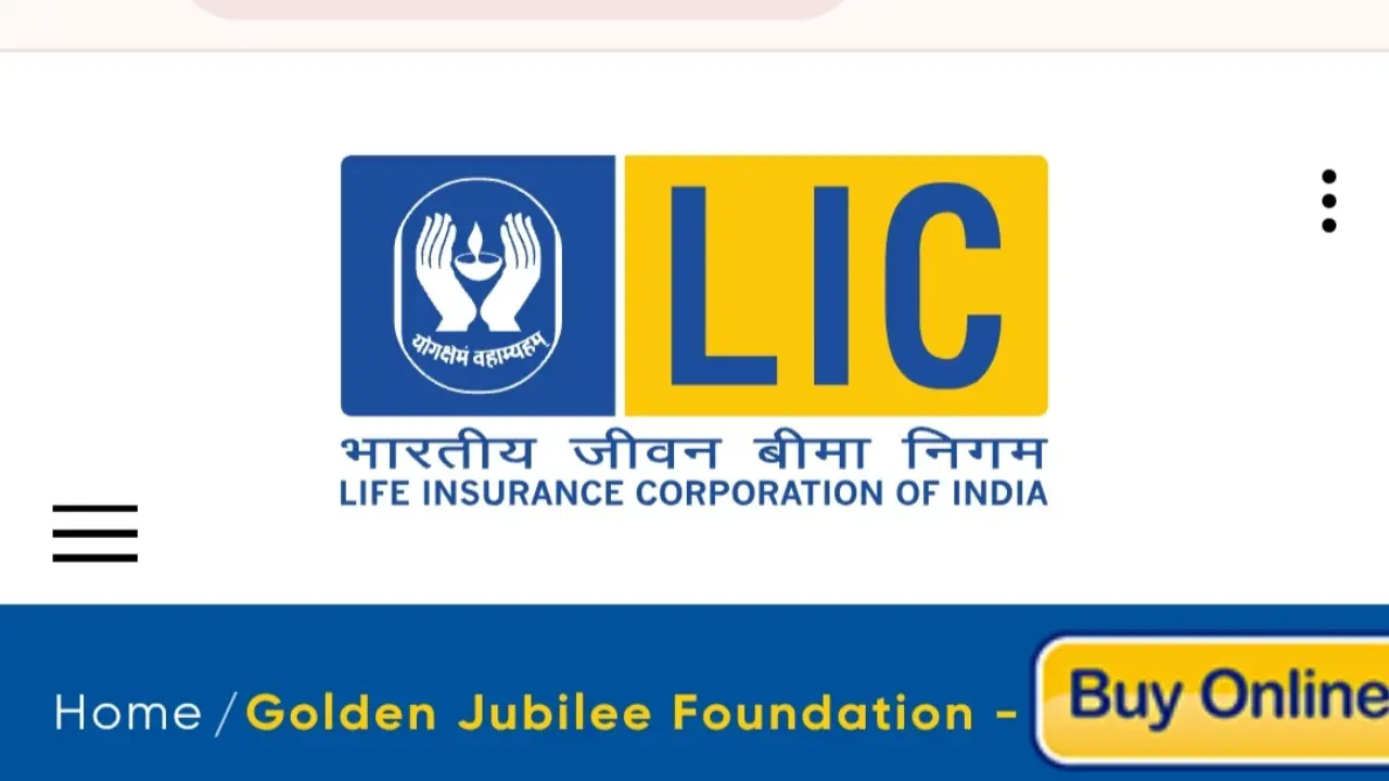 LIC Golden Jubilee Scholarship 2025
