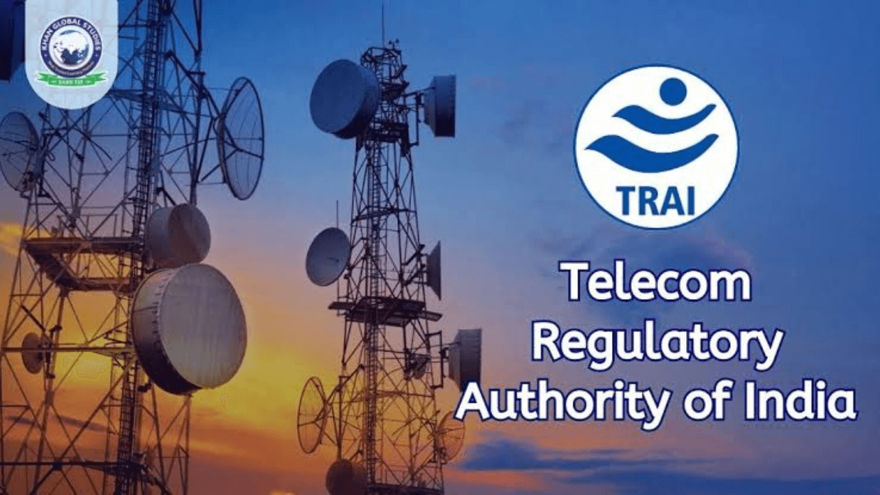 TRAI Recruitment 2025