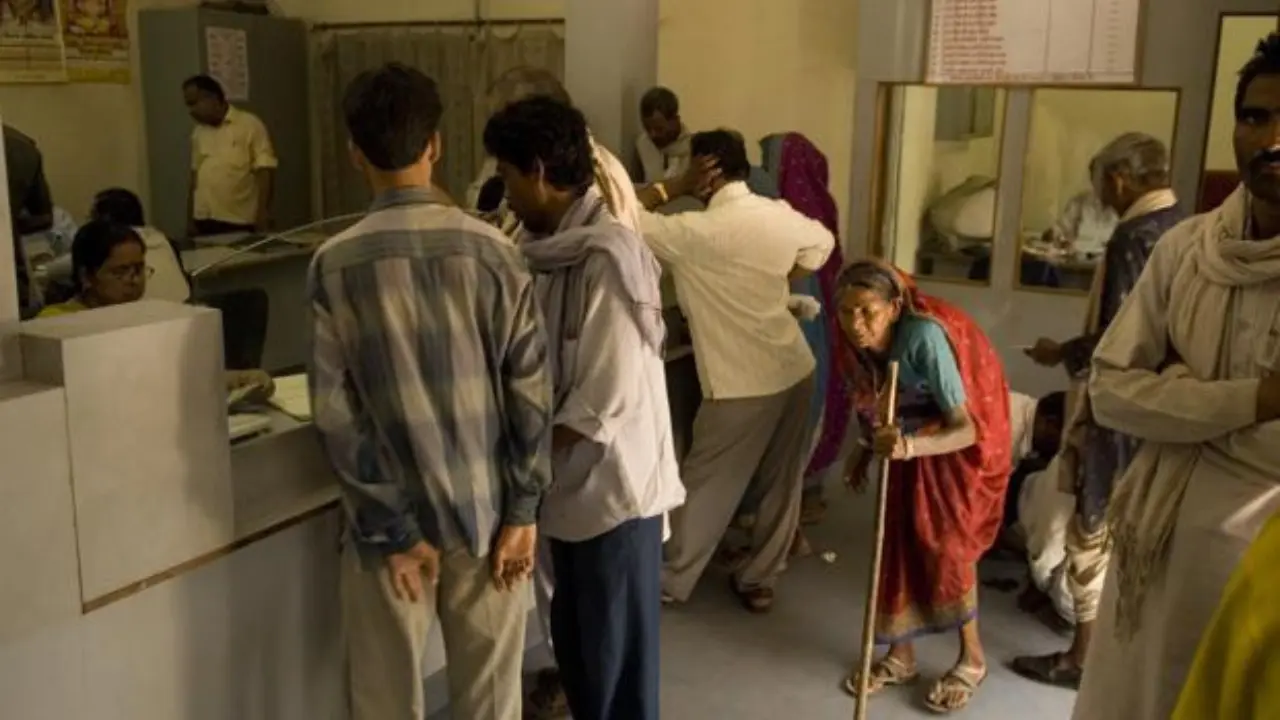 IBPS Village Bank Recruitment 2025