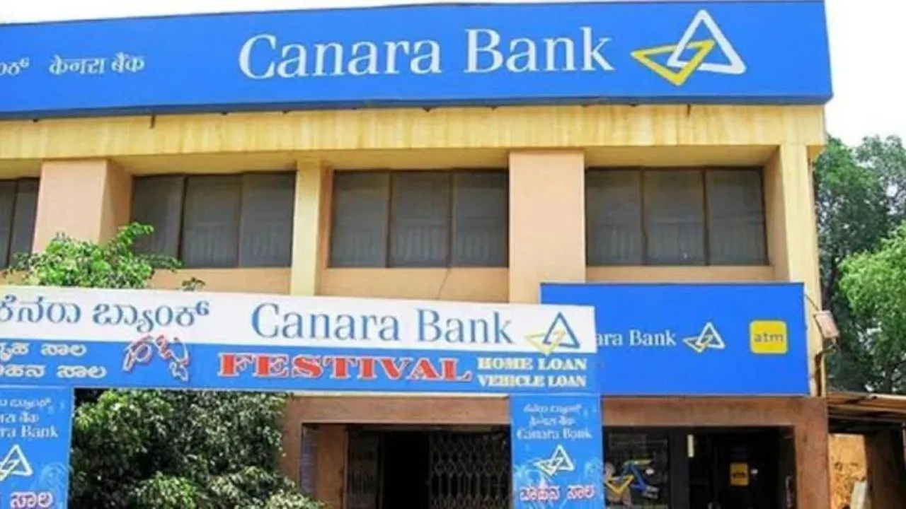 Canara Bank CBSL Trainee Recruitment 2025
