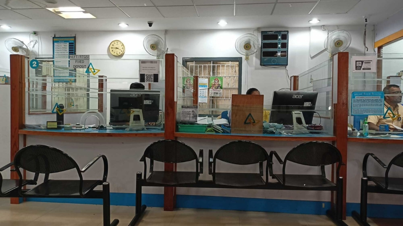 Canara Bank CBSL Trainee Recruitment 2025