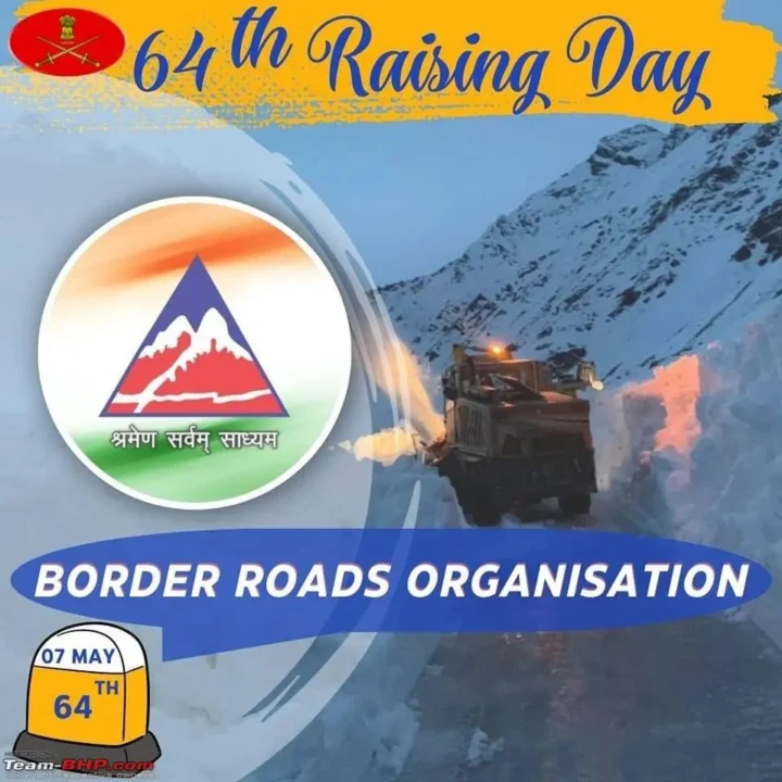 Border Roads Organization Recruitment 2025