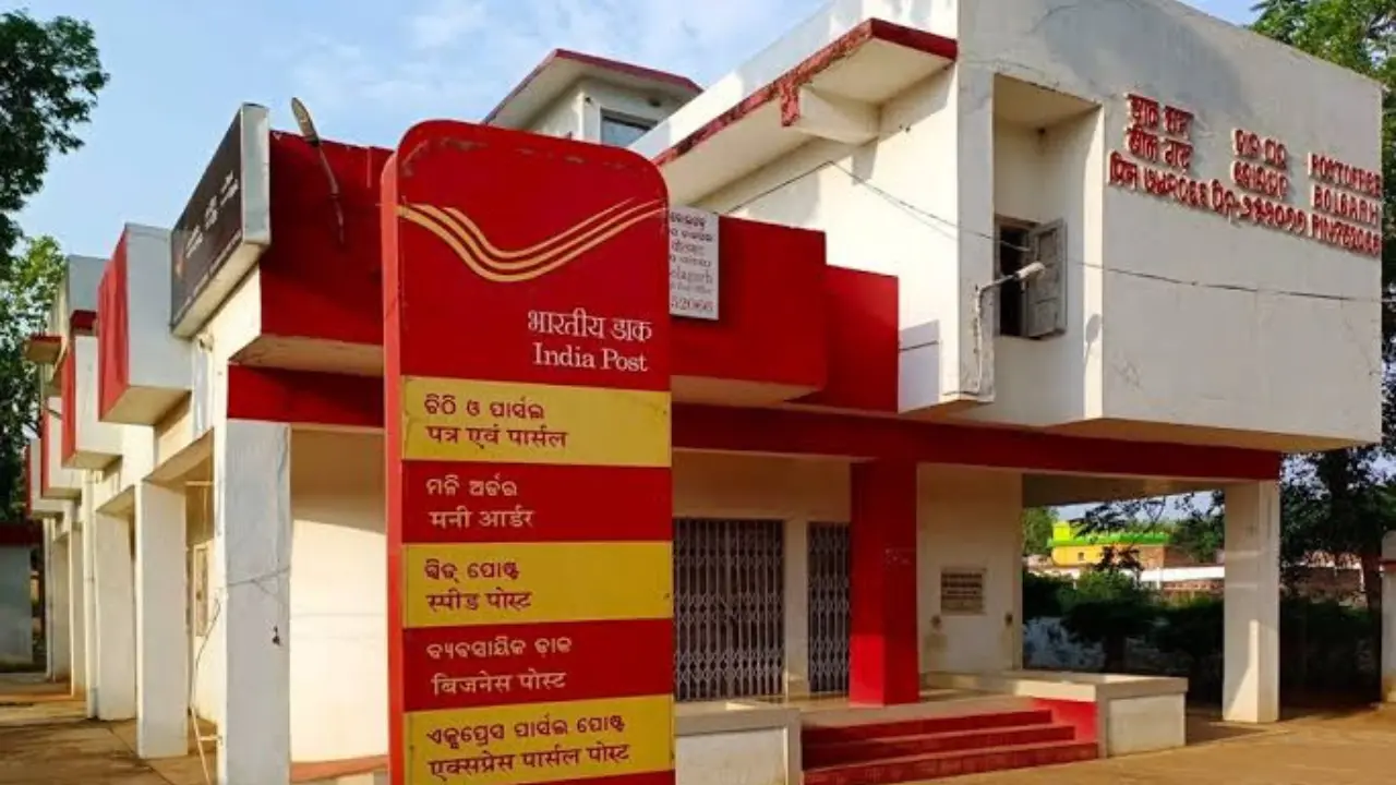 India Post Payment Bank Recruitment 2025