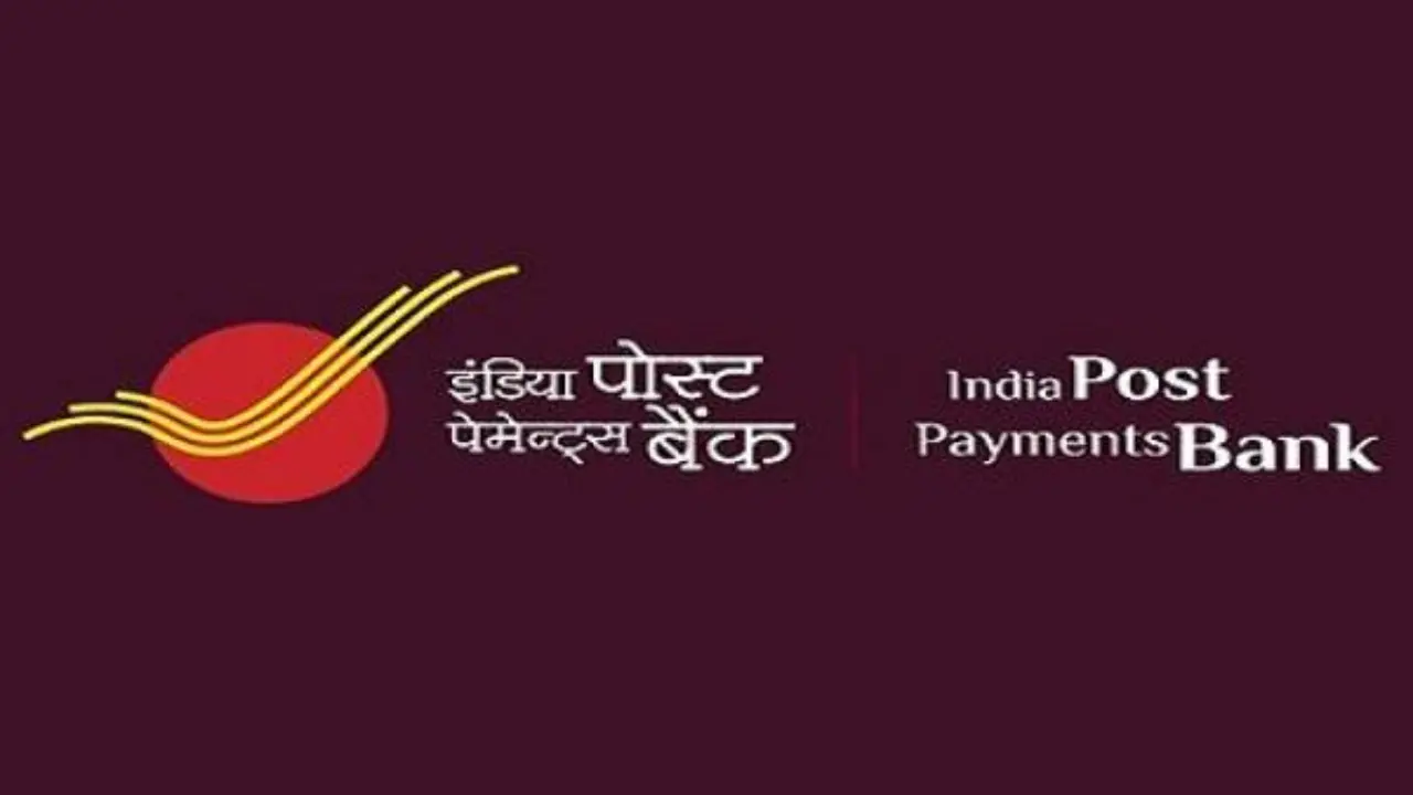 India Post Payment Bank Recruitment 2025