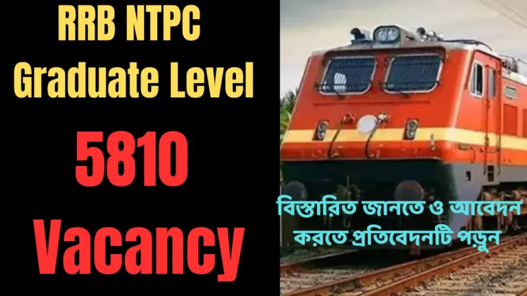 Indian Railways NTPC Graduate Level Vacancy 2026