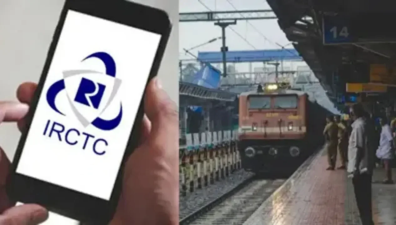 IRCTC Apprentice Trainee Vacancy 2025