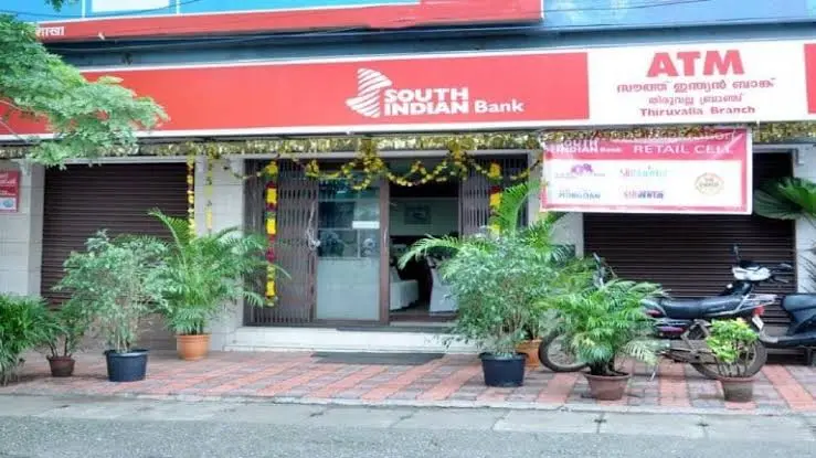 South Indian Bank Junior Officer Vacancy 2025