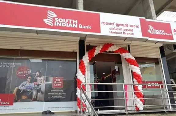 South Indian Bank Junior Officer Vacancy 2025
