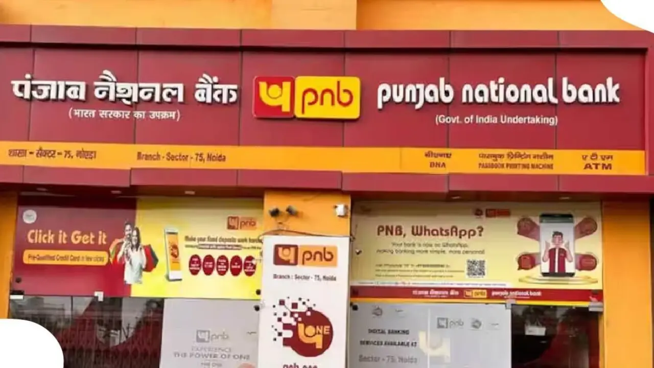 Punjab National Bank LBO Recruitment 2025