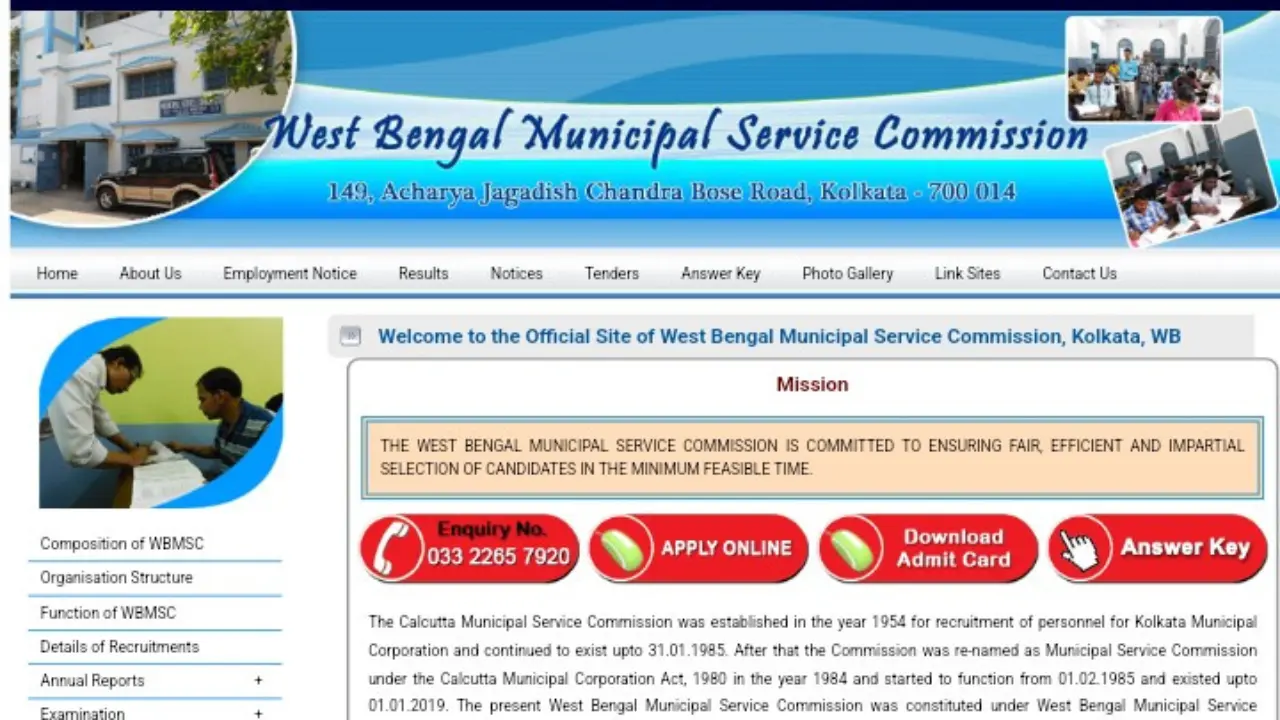 WBMSC Recruitment 2025