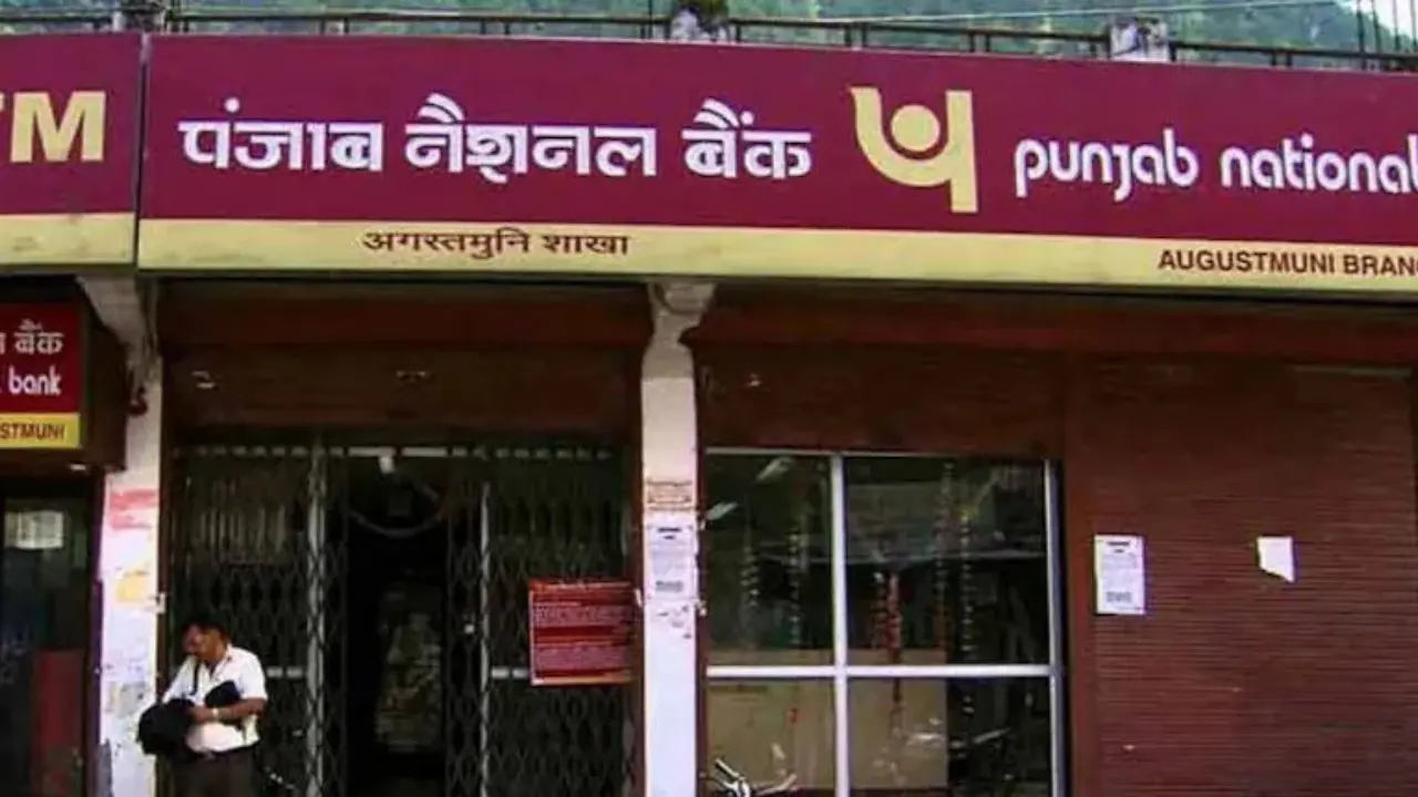 Punjab National Bank LBO Recruitment 2025