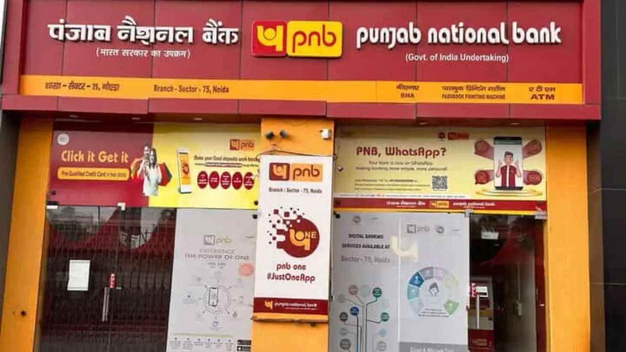 Punjab National Bank LBO Recruitment 2025