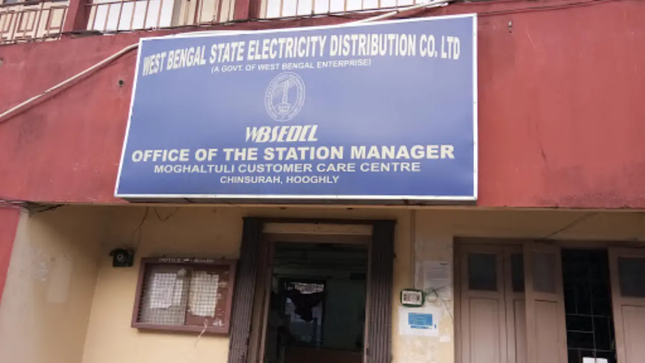 WBSEDCL Recruitment 2025