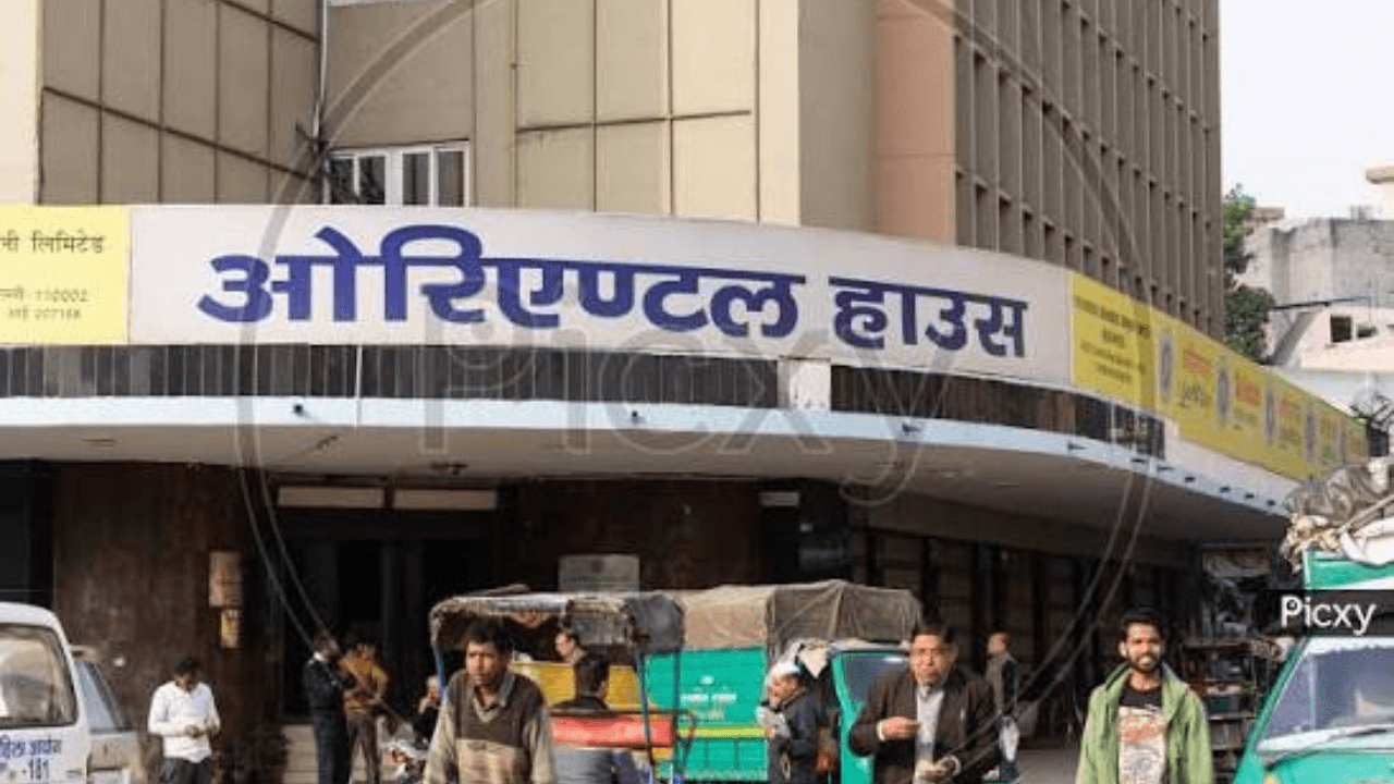 OICL Generalist AO Recruitment 2025